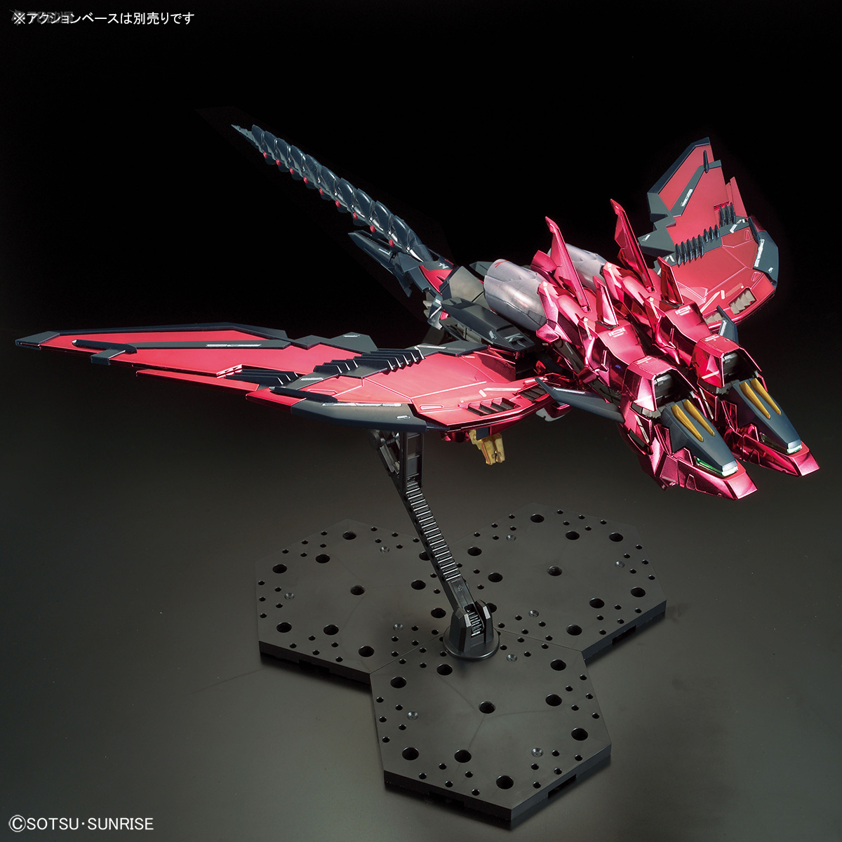Daban MG 1/100 6602S Epyon EW  - Model Kit Daban incelemesi ve fiyatı