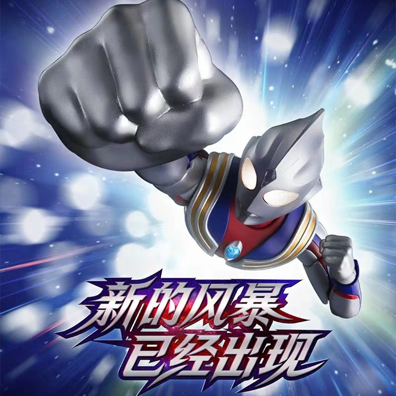Blokees Yeni Ultraman Tiga Leg - Model Kit Ultraman Tiga incelemesi ve fiyatı