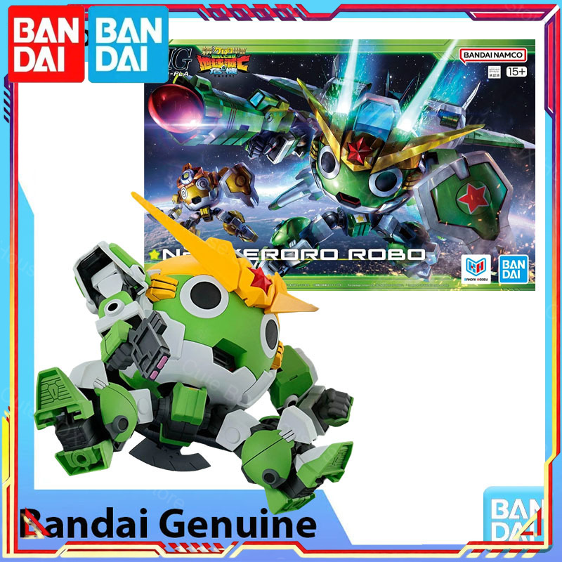 Stokta Bandai Orijinal Keroro  - Model Kit Keroro incelemesi ve fiyatı