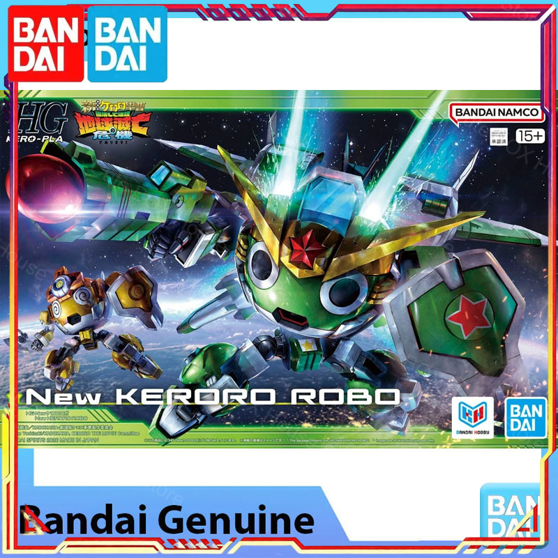 Stokta Bandai Orijinal Keroro  - Model Kit Keroro incelemesi ve fiyatı