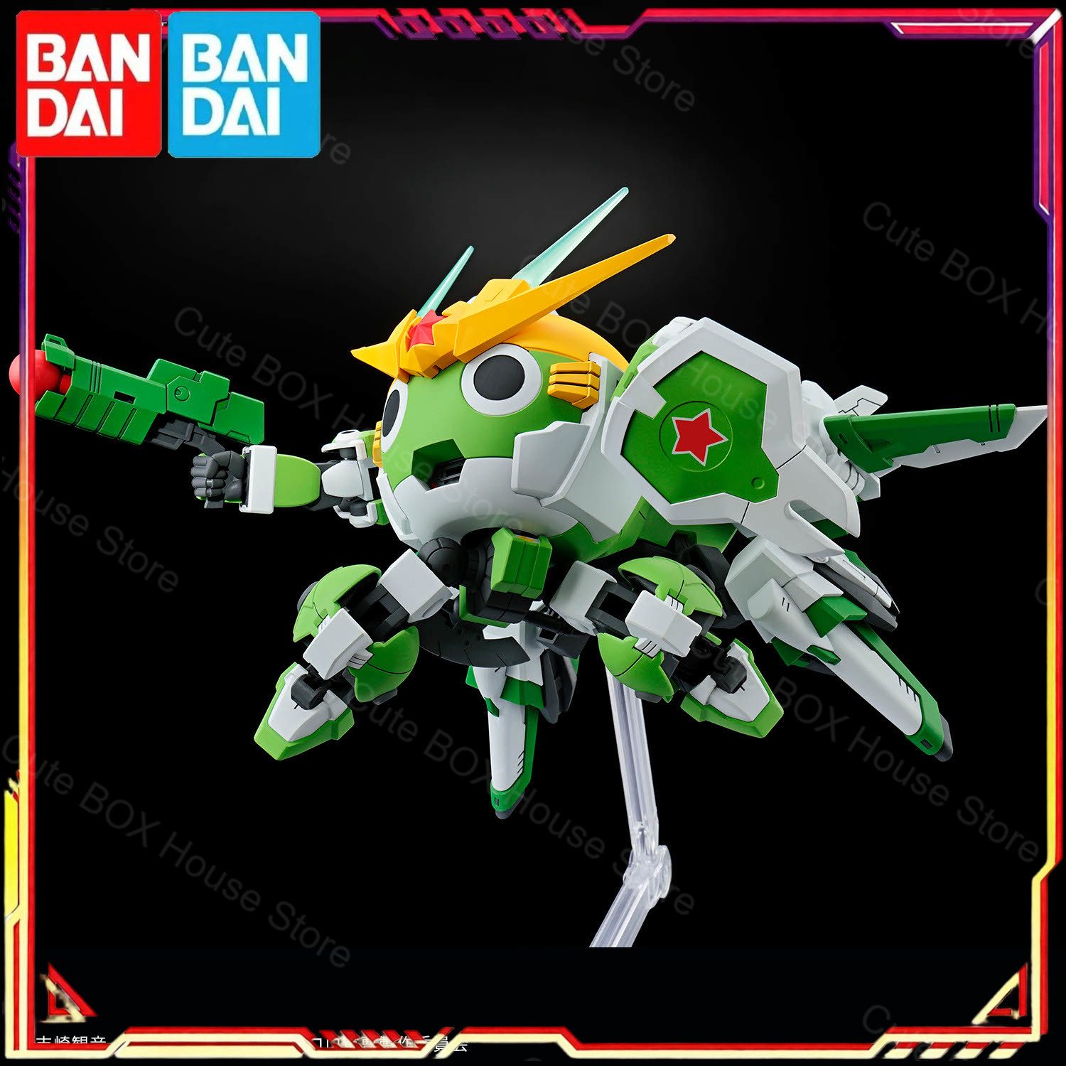 Stokta Bandai Orijinal Keroro  - Model Kit Keroro incelemesi ve fiyatı