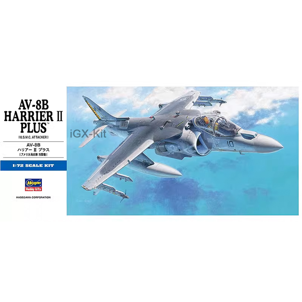 Hasegawa 00454 1/72 Ölçekli AB - Model Kit Hasegawa incelemesi ve fiyatı