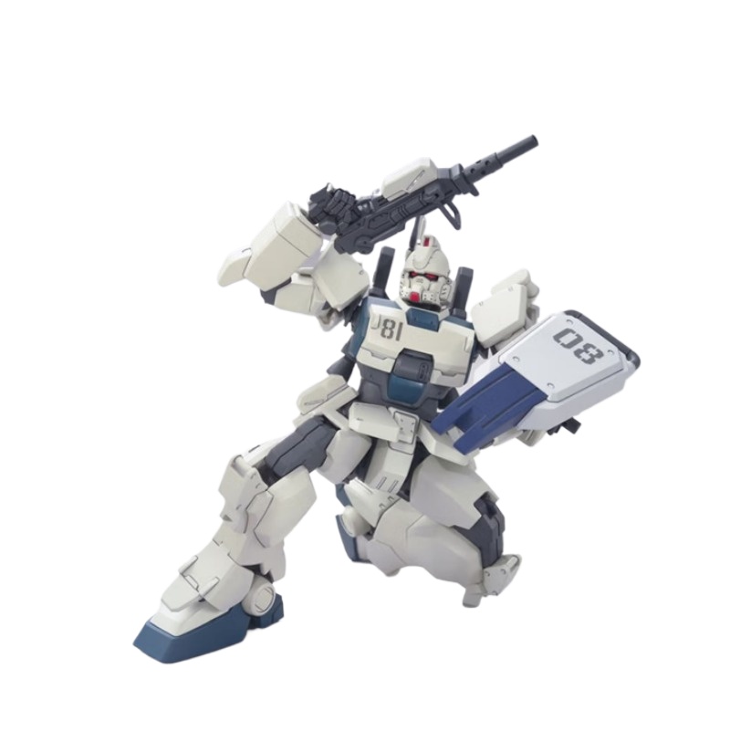 Sega Stokta Orijinal Kutulu Ga - Model Kit Ryo Yamada incelemesi ve fiyatı
