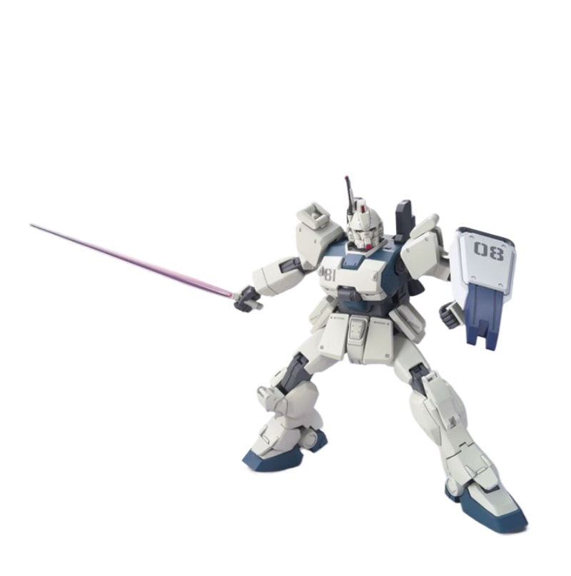 Sega Stokta Orijinal Kutulu Ga - Model Kit Ryo Yamada incelemesi ve fiyatı