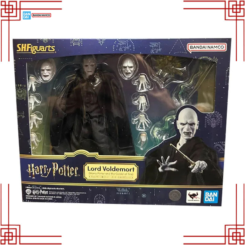 Bandai S.H.Figuarts Harry Pott - Model Kit Fire Lord incelemesi ve fiyatı