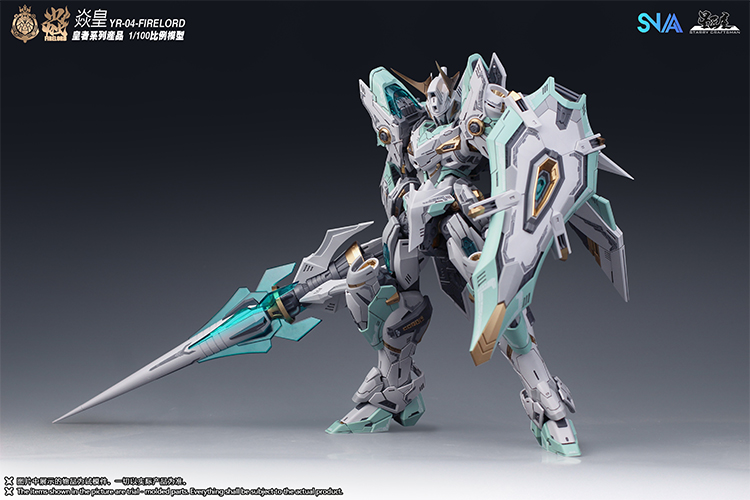 SNAA Model MG 1/100 Firelord Y - Model Kit Fire Lord incelemesi ve fiyatı