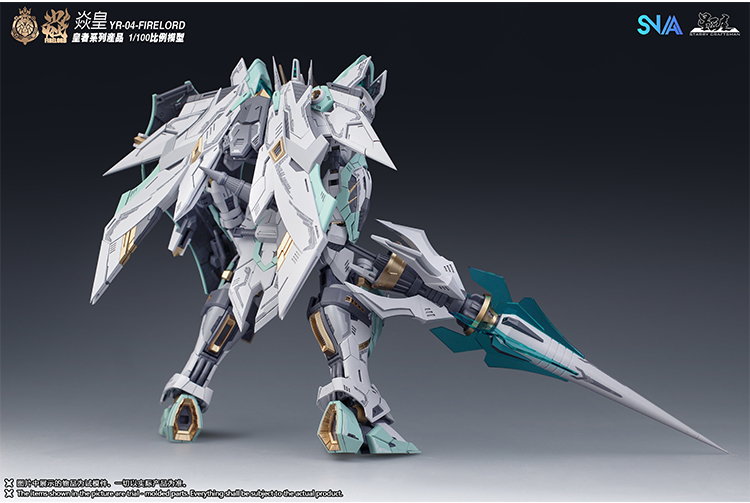 SNAA Model MG 1/100 Firelord Y - Model Kit Fire Lord incelemesi ve fiyatı