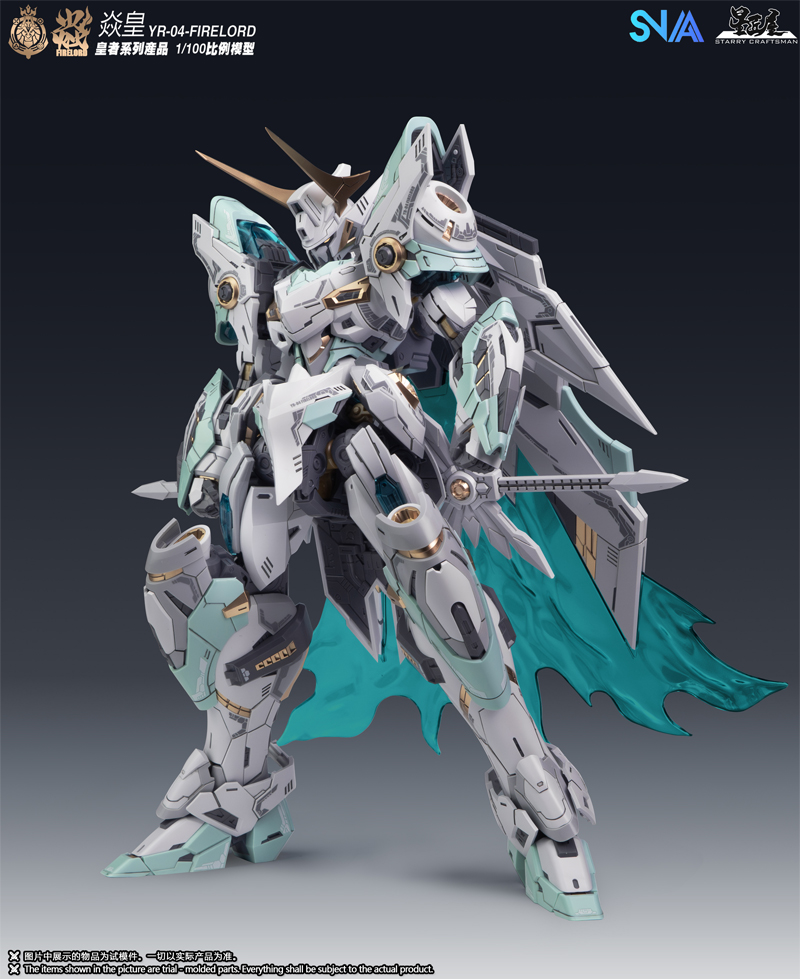 SNAA Model MG 1/100 Firelord Y - Model Kit Fire Lord incelemesi ve fiyatı