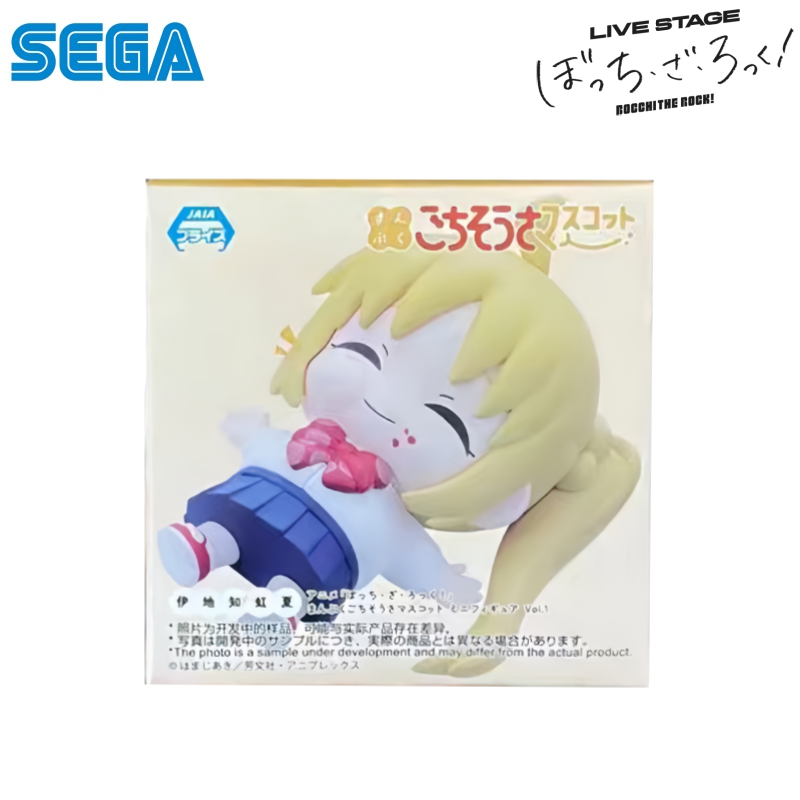 Sega Stokta Orijinal Kutulu Ga - Model Kit Ryo Yamada incelemesi ve fiyatı
