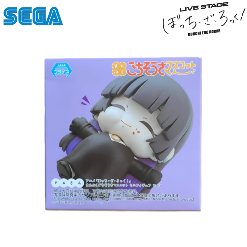 Sega Stokta Orijinal Kutulu Ga - Model Kit Ryo Yamada incelemesi ve fiyatı