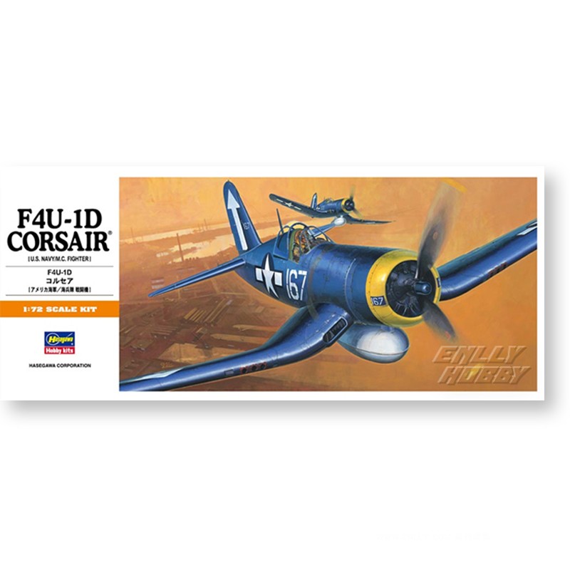 Hasegawa 00140 Statik Montaj M - Model Kit Hasegawa incelemesi ve fiyatı