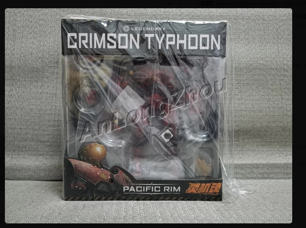 Kızıl Tayfun Pasifik Kıyısı Me - Model Kit Kiryu incelemesi ve fiyatı