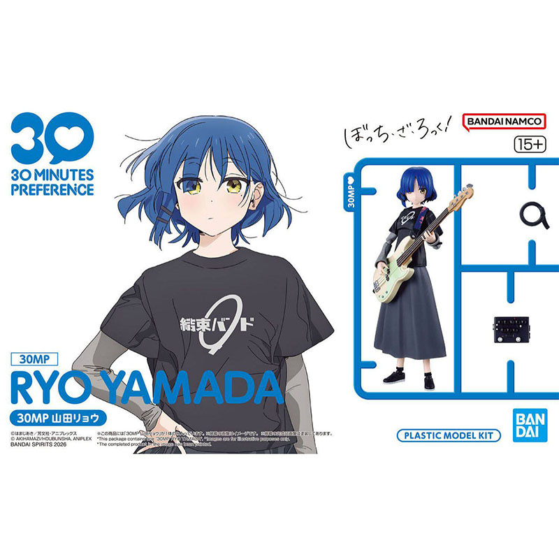 Bandai 30MP Bocchi the Rock An - Model Kit Ryo Yamada incelemesi ve fiyatı