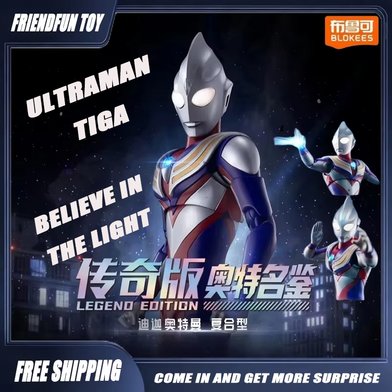 Stokta Orijinal Blokees Ultram - Model Kit Ultraman Tiga incelemesi ve fiyatı