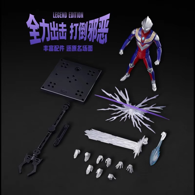 Stokta Orijinal Blokees Ultram - Model Kit Ultraman Tiga incelemesi ve fiyatı