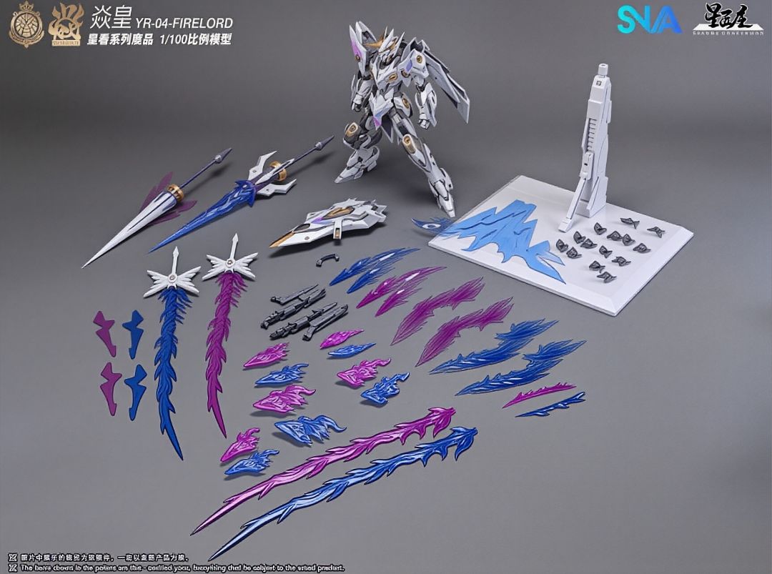 SNAA 1/100 Parçacık Uyanış Arm - Model Kit Fire Lord incelemesi ve fiyatı
