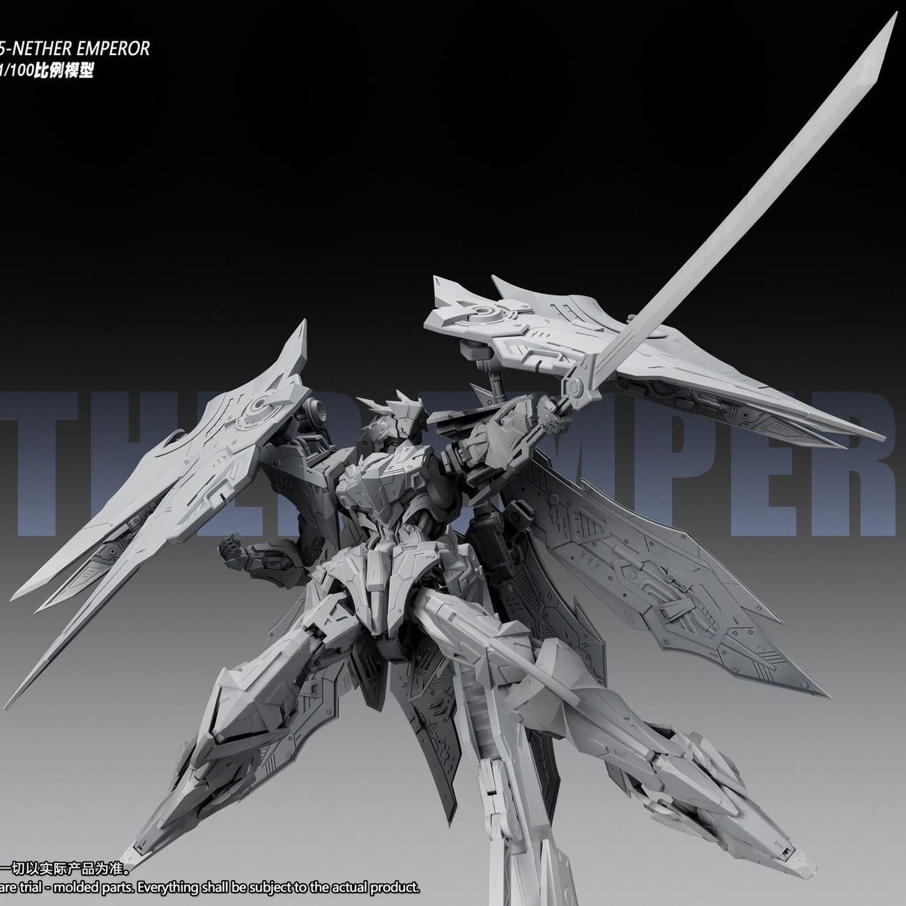 YENİ SNAA YR05 NETHER EMPEROR  - Model Kit Fire Lord incelemesi ve fiyatı