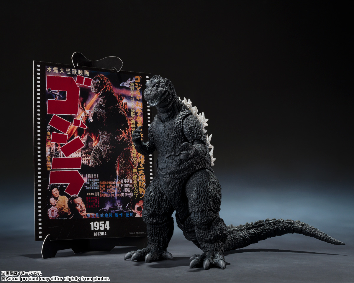 Orijinal Orijinal BANDAI S.H.M - Model Kit Kiryu incelemesi ve fiyatı