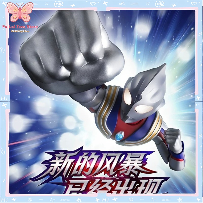 Orijinal Yeni Blokees Ultraman - Model Kit Ultraman Tiga incelemesi ve fiyatı