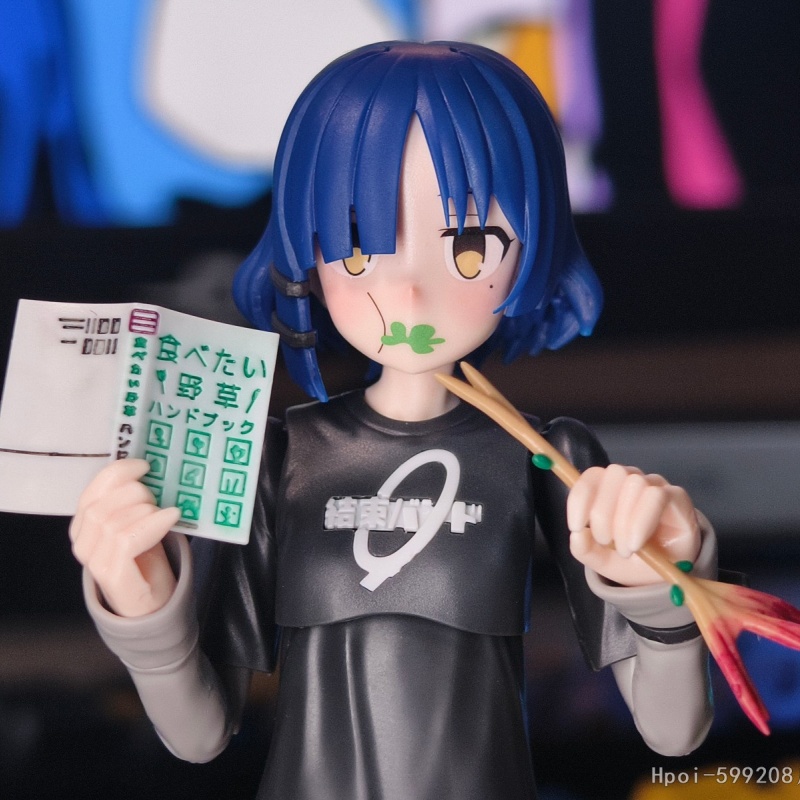 Bandai 30mp Bocchi The Rock Ry - Model Kit Ryo Yamada incelemesi ve fiyatı