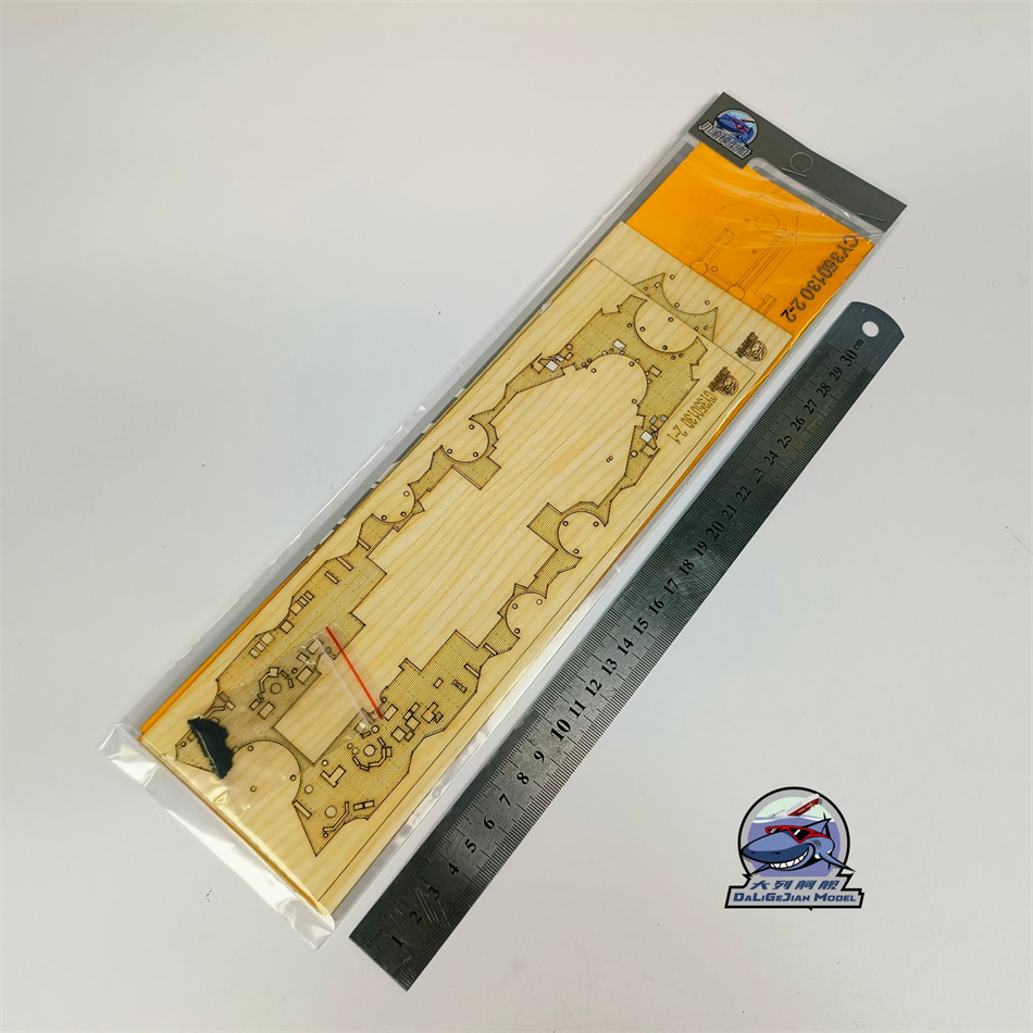 1/350 Ölçekli Ahşap Güverte Ma - Model Kit U Boat incelemesi ve fiyatı