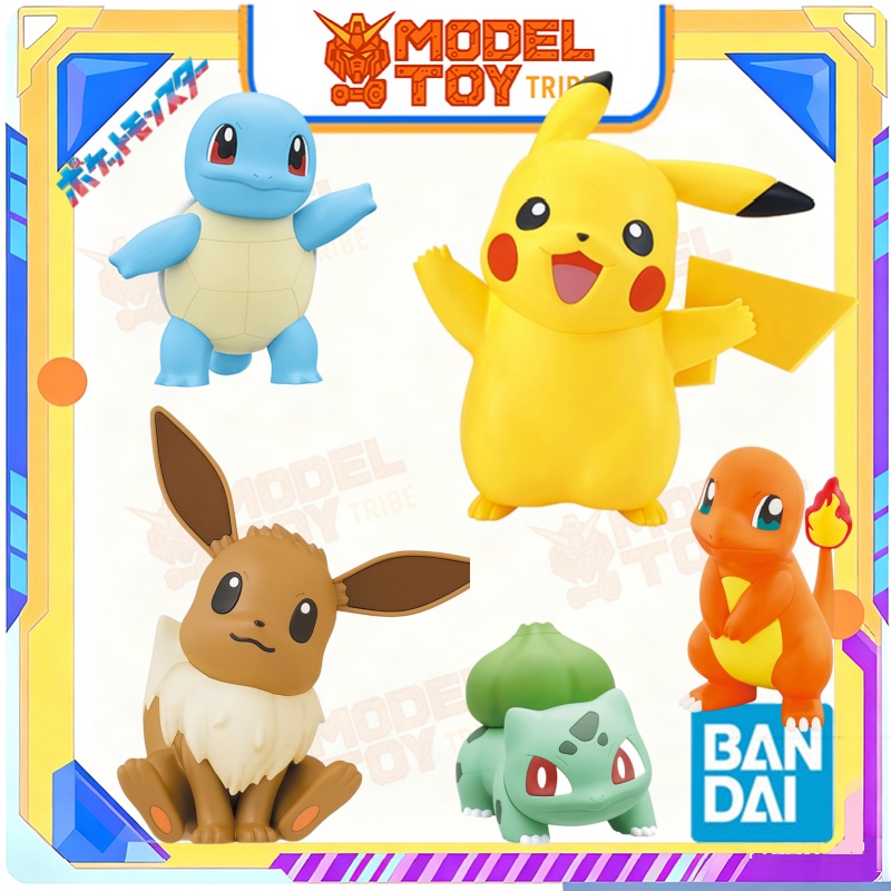 Stokta Mevcut Japonya Bandai O - Model Kit Quick Eevee incelemesi ve fiyatı