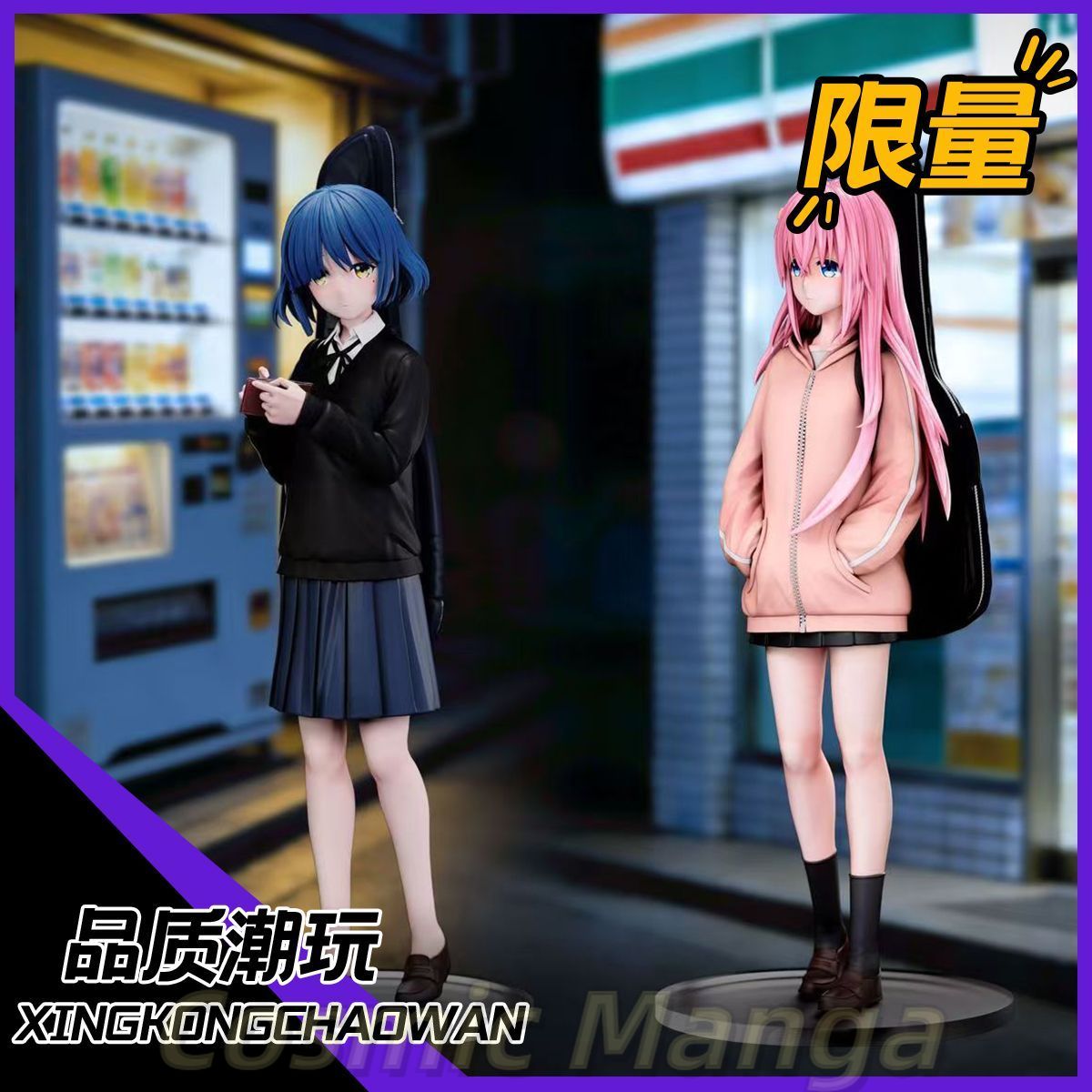 Cadılar Bayramı Hitori Gotoh Y - Model Kit Ryo Yamada incelemesi ve fiyatı