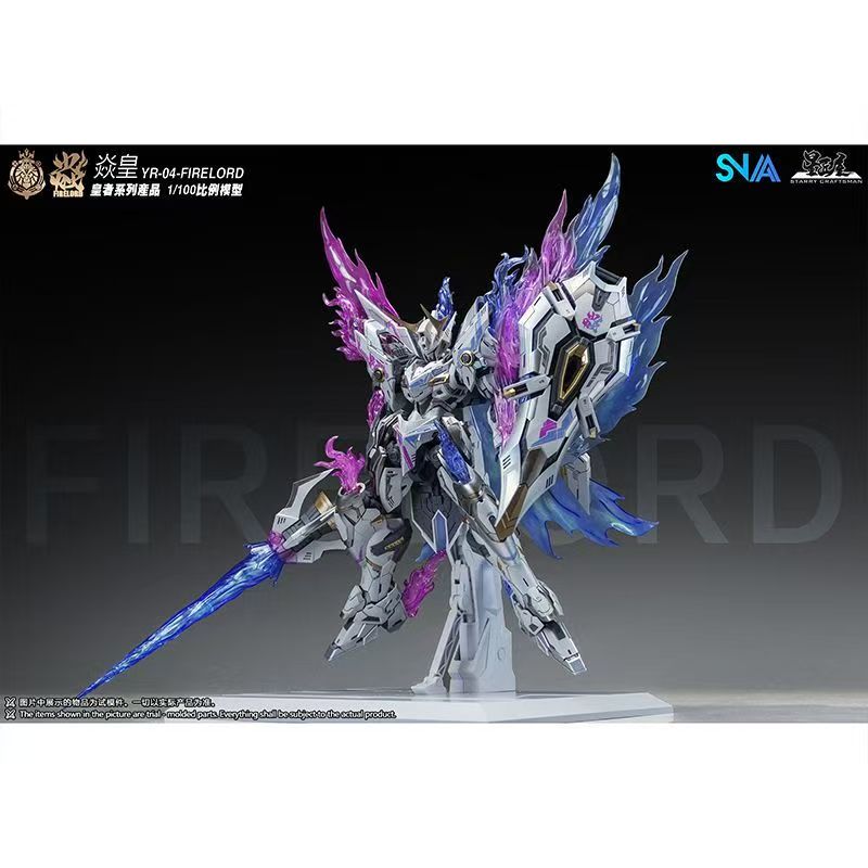 Stokta Orijinal SNAA Yangın Lo - Model Kit Fire Lord incelemesi ve fiyatı