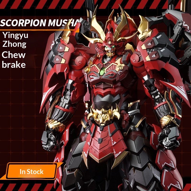 CANGDAO MODEL Shadow Domain Cl - Model Kit Cangdao incelemesi ve fiyatı