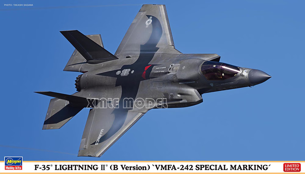 Hasegawa Plastik Montajlı Uçak - Model Kit Hasegawa incelemesi ve fiyatı