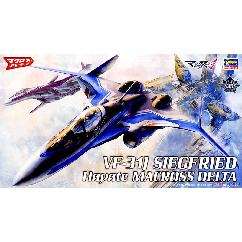 Hasegawa-65729 Plastik Montaj  - Model Kit Hasegawa incelemesi ve fiyatı