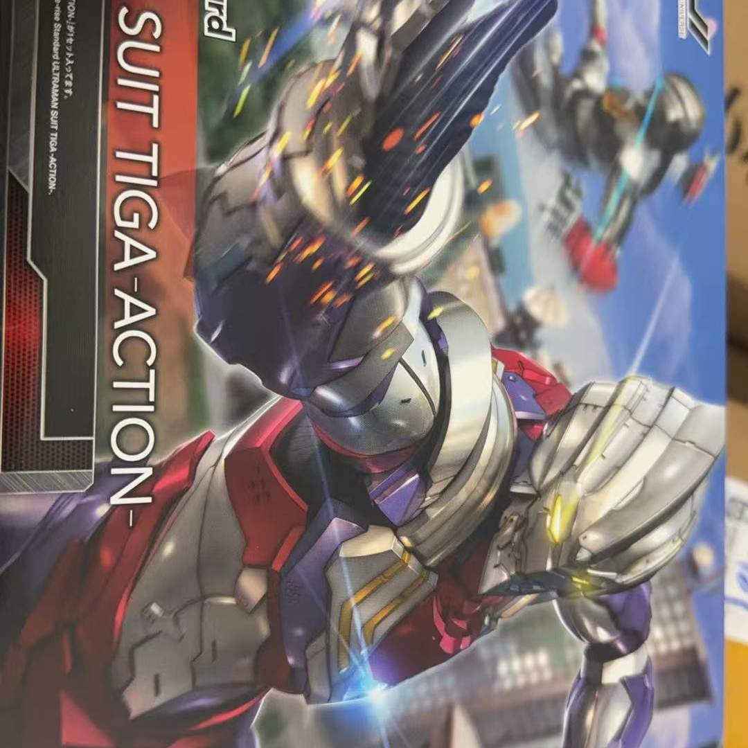 Bandai Figure Rise Standart Ul - Model Kit Ultraman Tiga incelemesi ve fiyatı