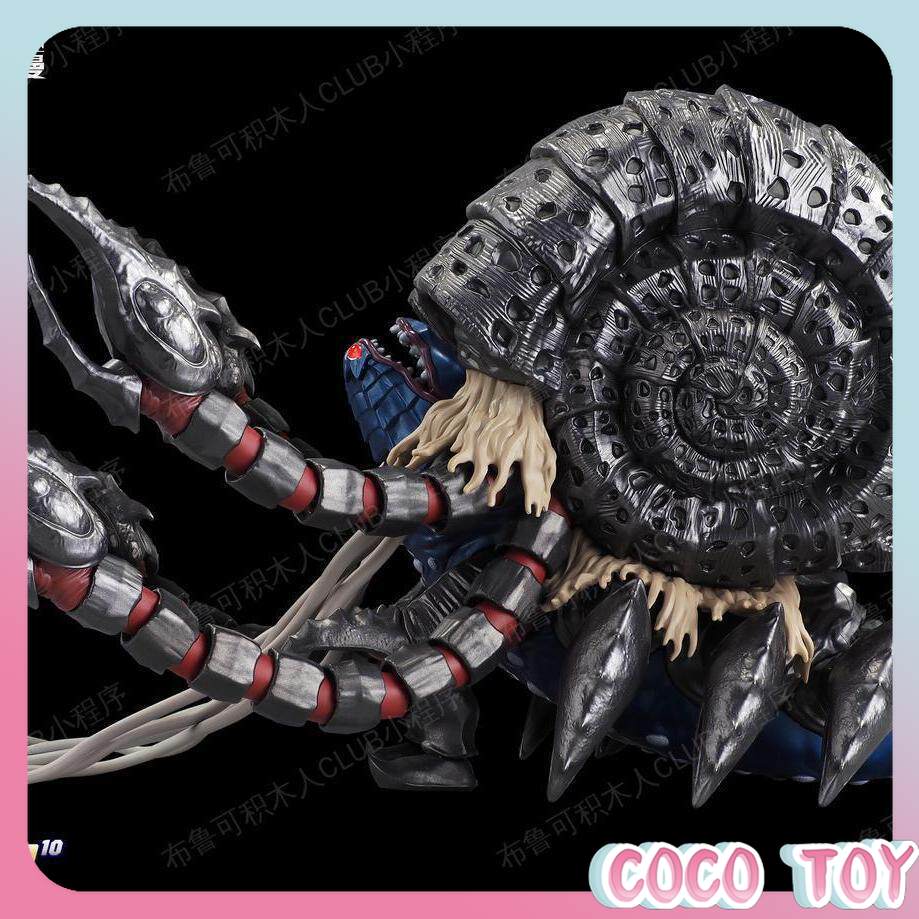 Orijinal Blokees Ultraman Klas - Model Kit Ultraman Tiga incelemesi ve fiyatı