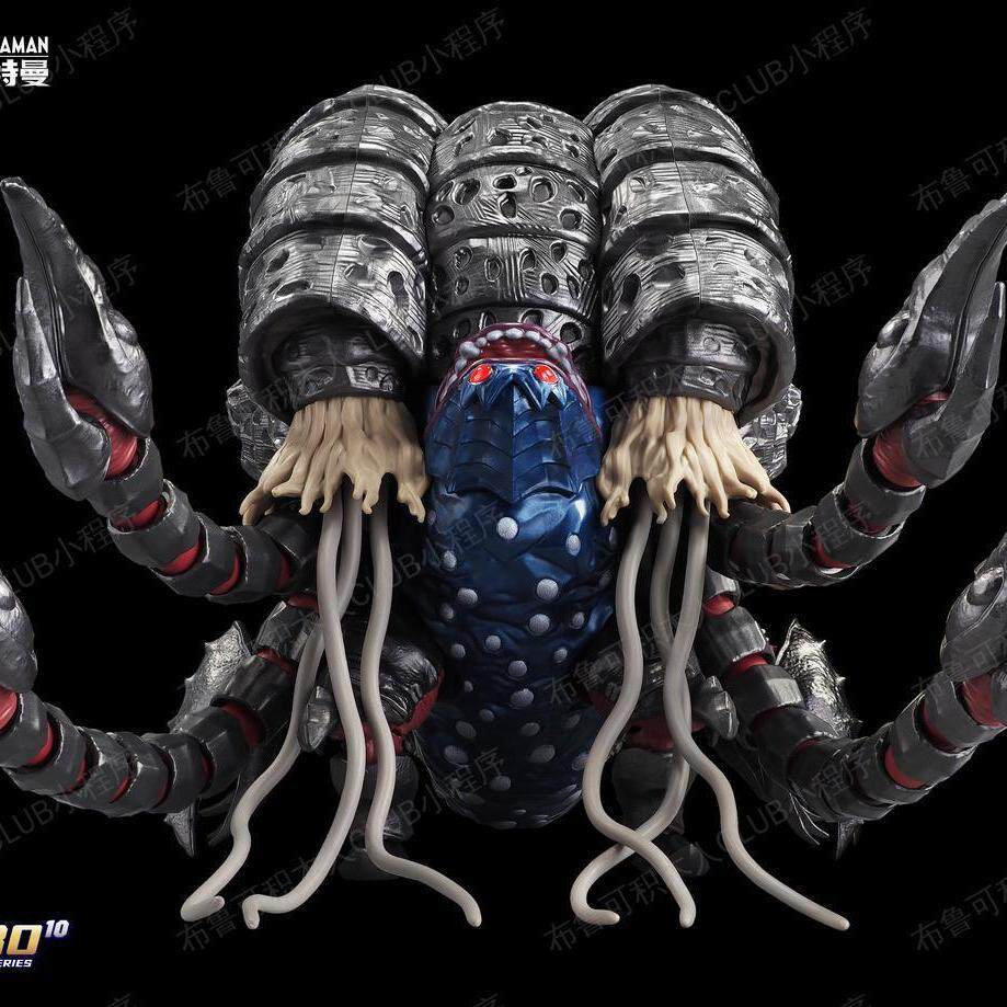 Orijinal Blokees Ultraman Klas - Model Kit Ultraman Tiga incelemesi ve fiyatı