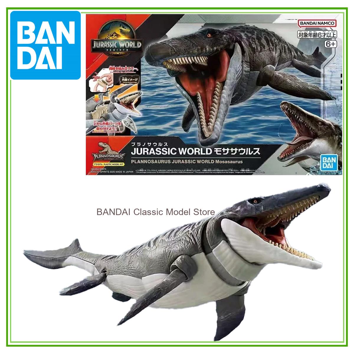 Bandai Orijinal Jurassic World - Model Kit Jurassic Park incelemesi ve fiyatı