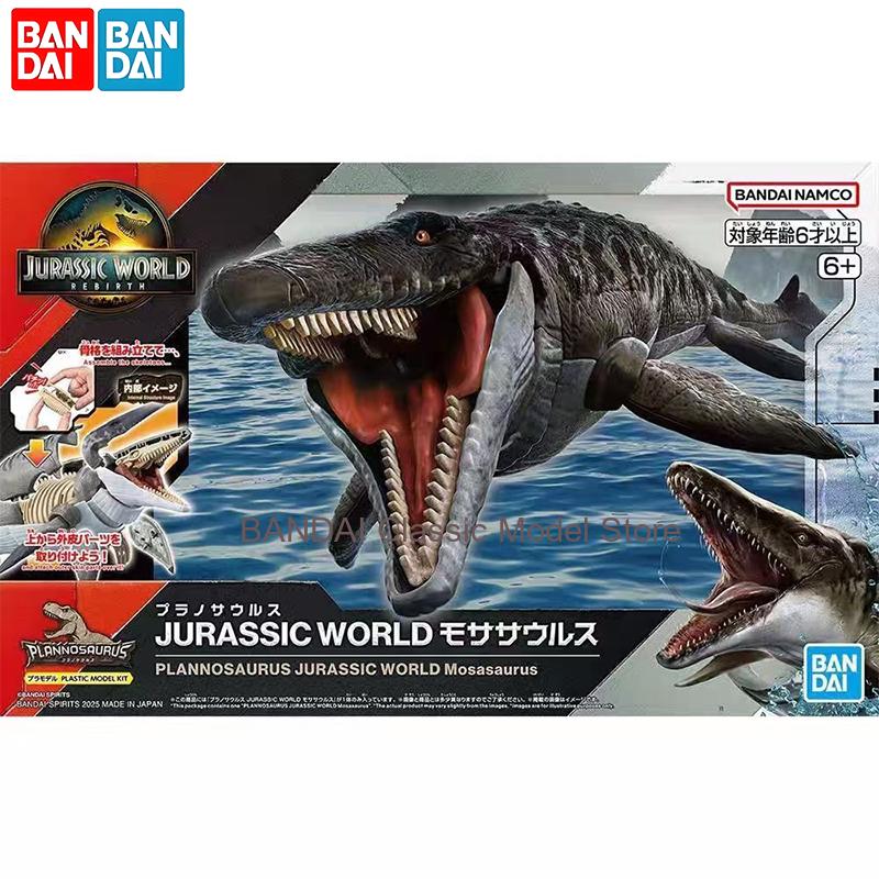 Bandai Orijinal Jurassic World - Model Kit Jurassic Park incelemesi ve fiyatı