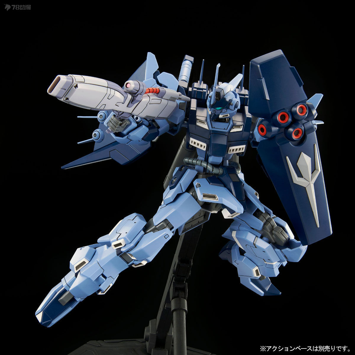 BANDAI Orijinal HG Web-özel Sü - Bandai Model Gundam Hg incelemesi ve fiyatı