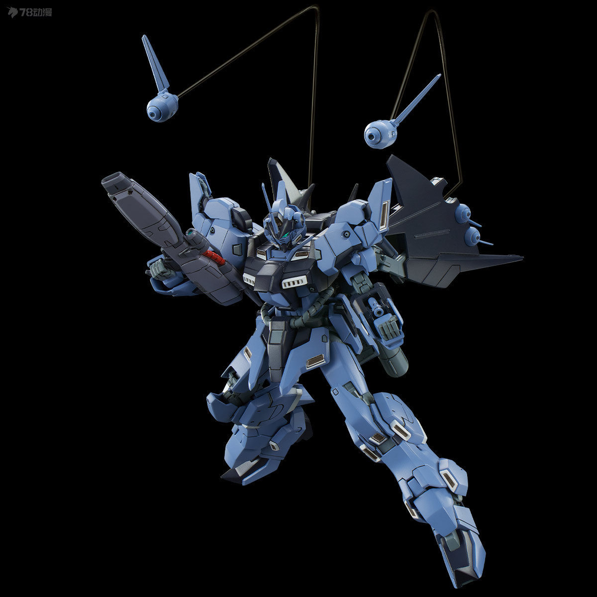 BANDAI Orijinal HG Web-özel Sü - Bandai Model Gundam Hg incelemesi ve fiyatı