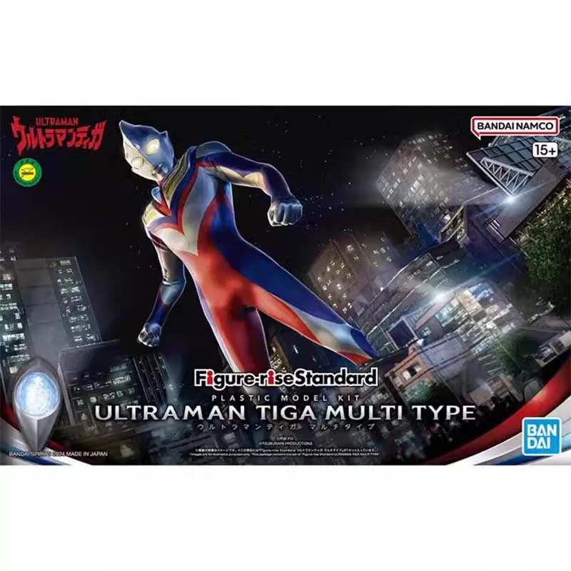 Bandai Ultraman Model Kit FRS  - Model Kit Ultraman Tiga incelemesi ve fiyatı