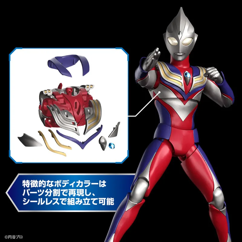 Bandai Orijinal Orijinal Kutul - Model Kit Ultraman Tiga incelemesi ve fiyatı