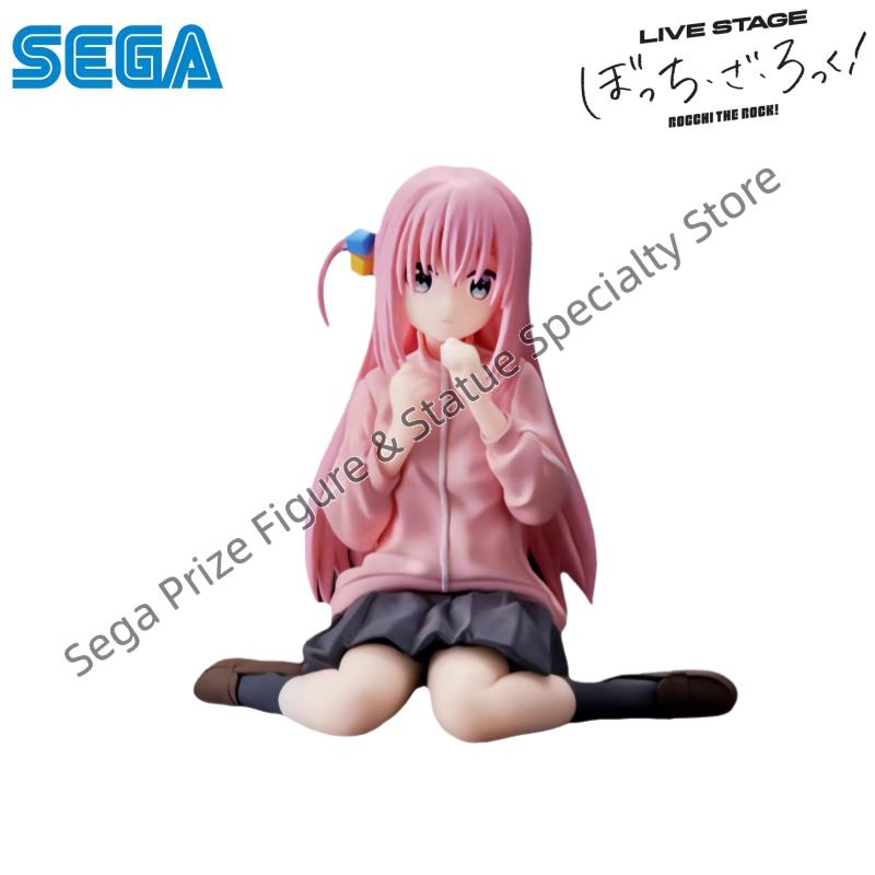 Sega Stokta Orijinal Kutulu Ga - Model Kit Ryo Yamada incelemesi ve fiyatı