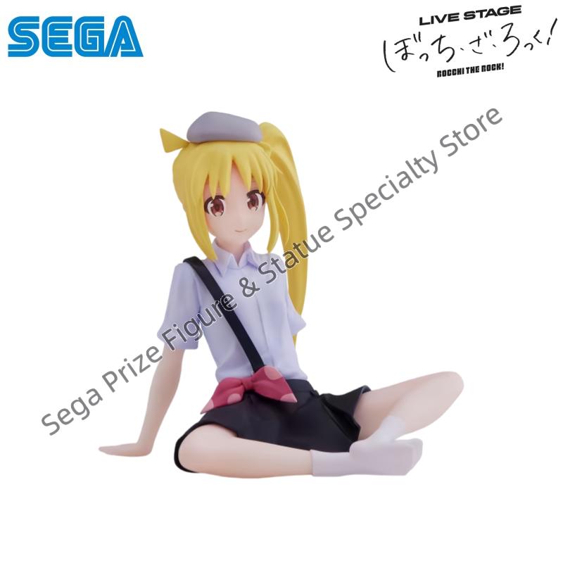 Sega Stokta Orijinal Kutulu Ga - Model Kit Ryo Yamada incelemesi ve fiyatı