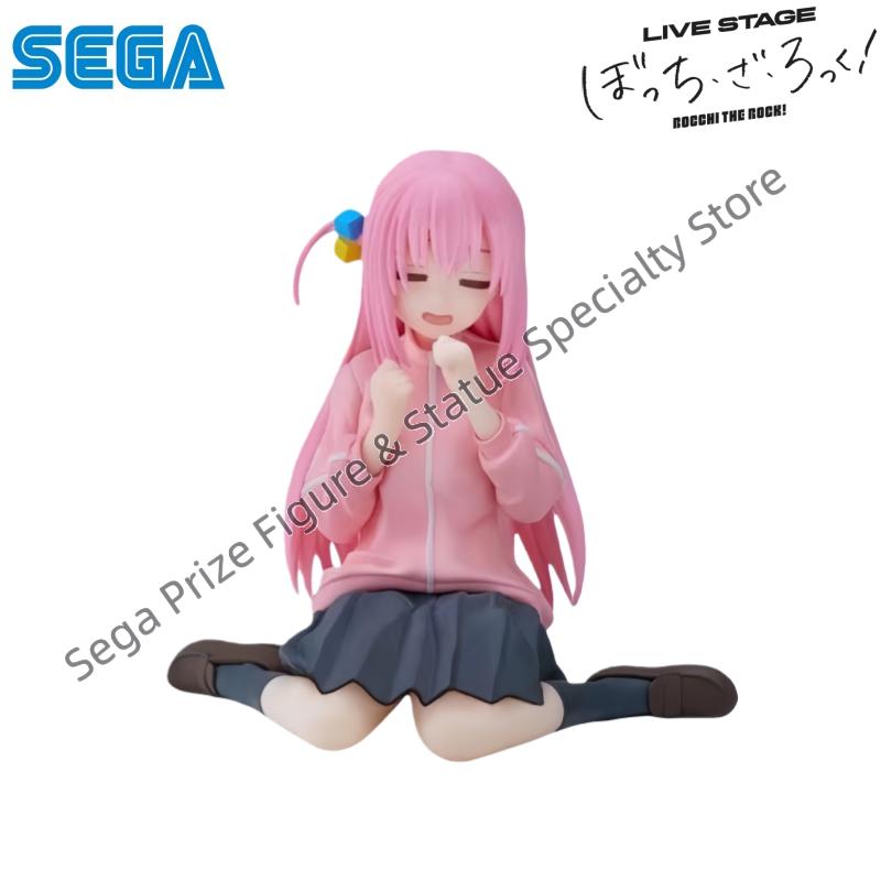 Sega Stokta Orijinal Kutulu Ga - Model Kit Ryo Yamada incelemesi ve fiyatı