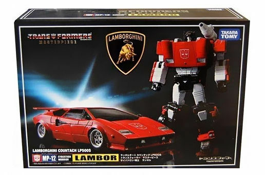 Dönüşüm MasterPiece KO MP-12 M - Paint Model Kit incelemesi ve fiyatı