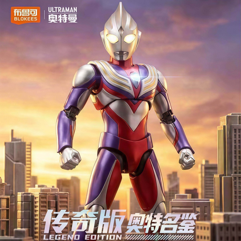Yeni Blokees Ultraman Tiga Leg - Model Kit Ultraman Tiga incelemesi ve fiyatı