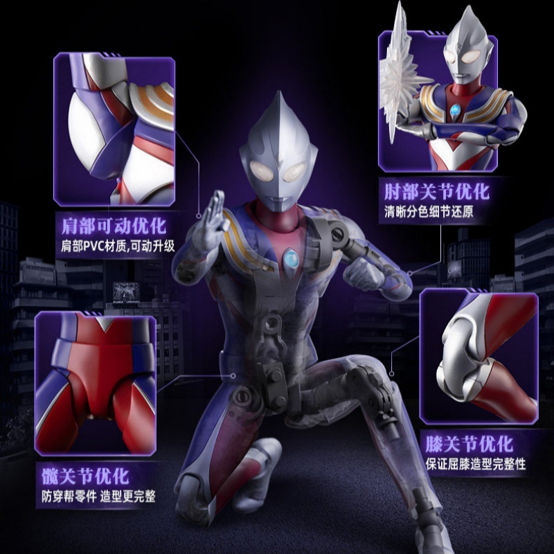 Yeni Blokees Ultraman Tiga Leg - Model Kit Ultraman Tiga incelemesi ve fiyatı