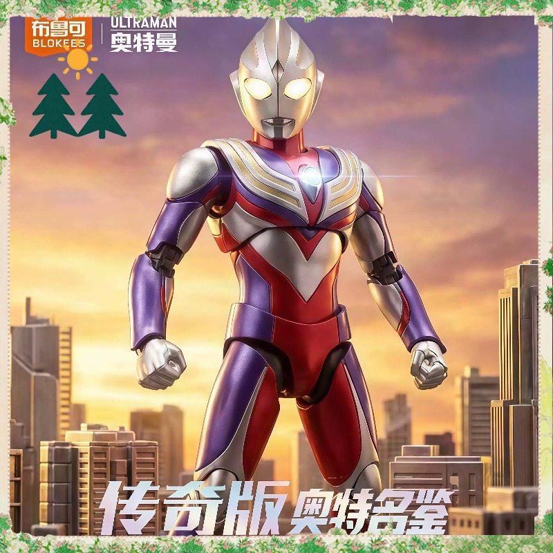 Orijinal Blokees Ultraman Lege - Model Kit Ultraman Tiga incelemesi ve fiyatı