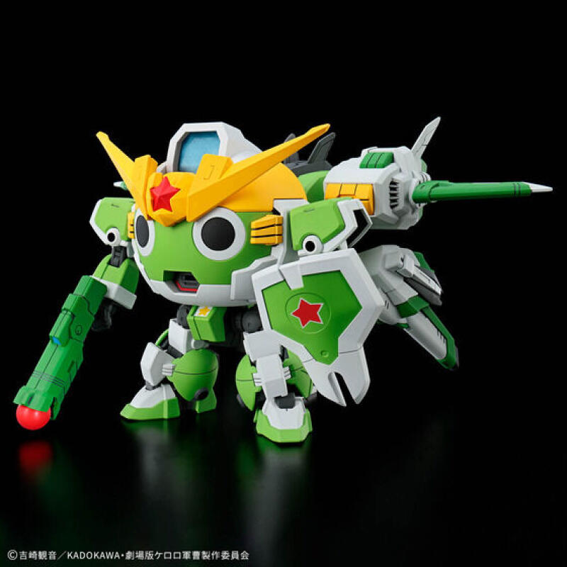 Stokta Orijinal Bandai Hg Kero - Model Kit Keroro incelemesi ve fiyatı