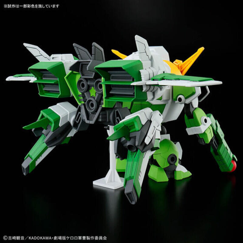 Stokta Orijinal Bandai Hg Kero - Model Kit Keroro incelemesi ve fiyatı