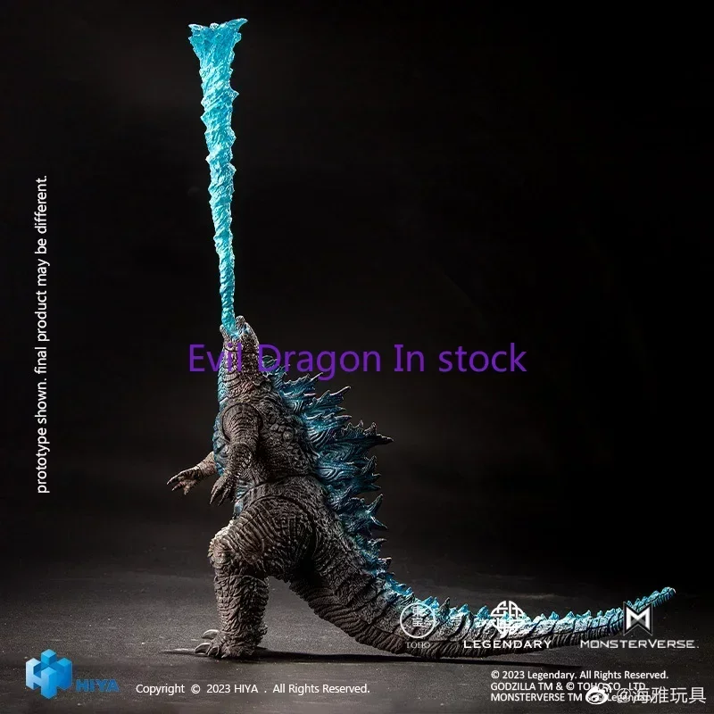 HIYA GODZILLA Vs KONG YENİ İMP - Model Kit Kiryu incelemesi ve fiyatı